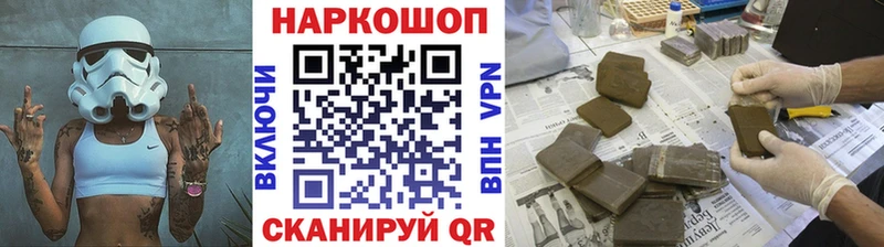 Сколько стоит Оса МАРИХУАНА НБОМе Меф