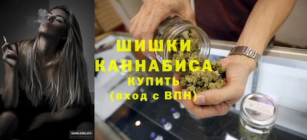 мефедрон Алексин
