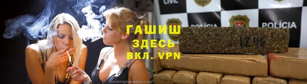 apvp Алексеевка