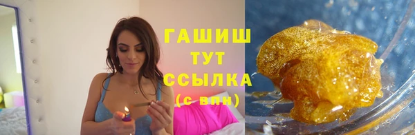 apvp Алексеевка
