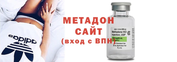 мефедрон Алексин