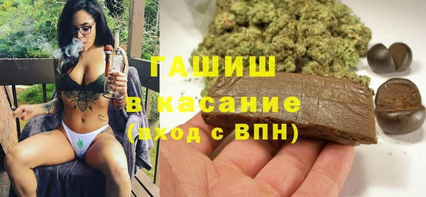 apvp Алексеевка