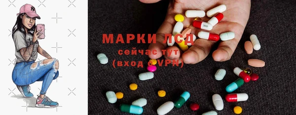 мефедрон Алексин