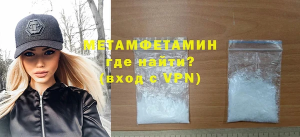 не бодяженный Ельня