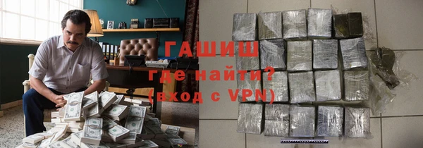 apvp Алексеевка