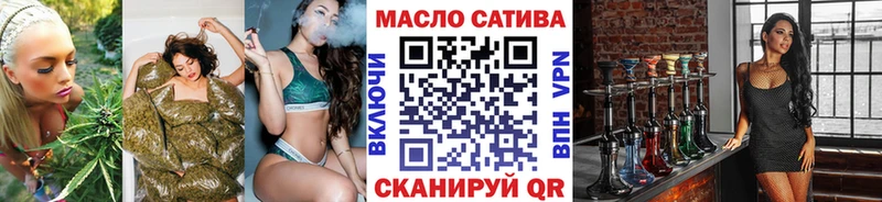 наркота  Оса  ТГК Wax 